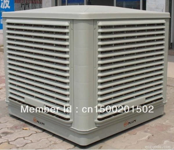 desert cooler shop near me