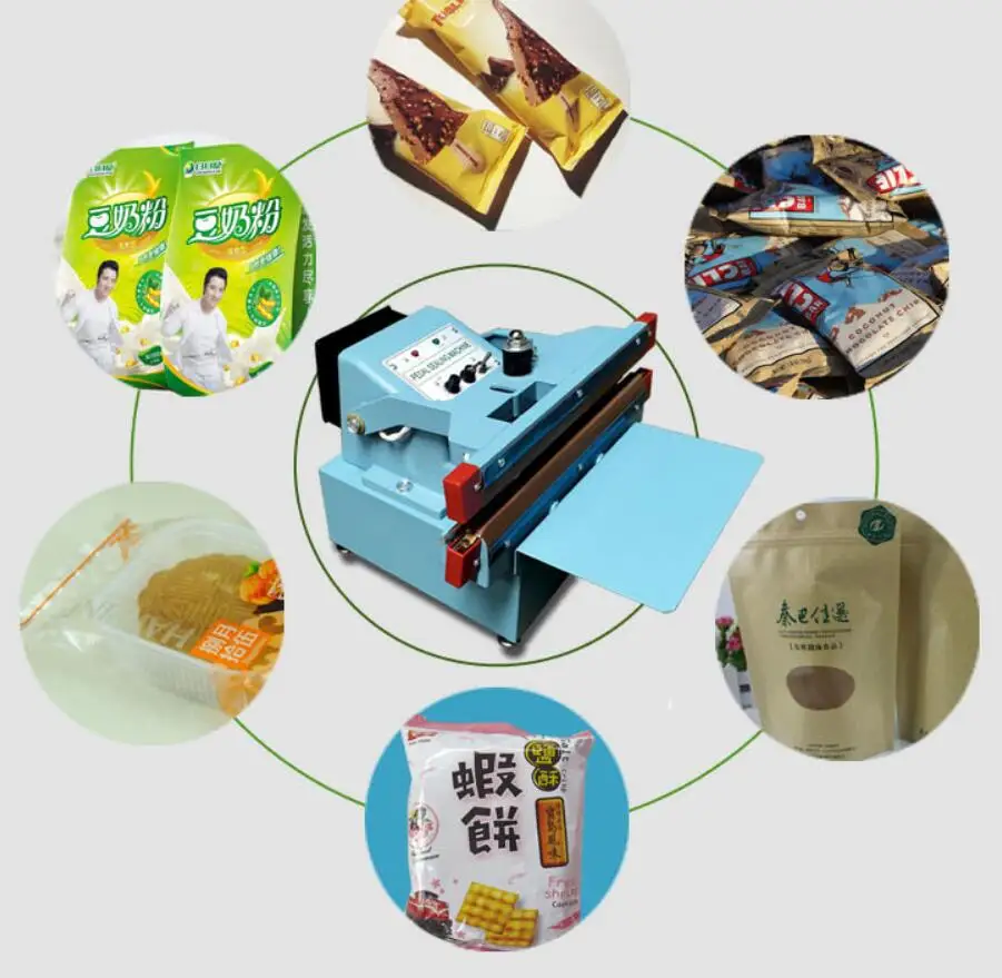 QQ20180614182230