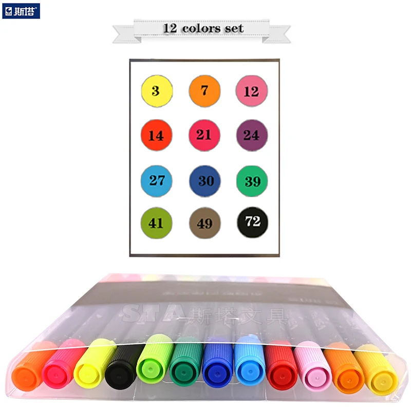 STA, 12 цветов, Двойные наконечники, цветные водорастворимые маркеры, нетоксичные граффити краски, дизайн для школьников, канцелярские товары, художественный маркер - Цвет: 12 Color Set