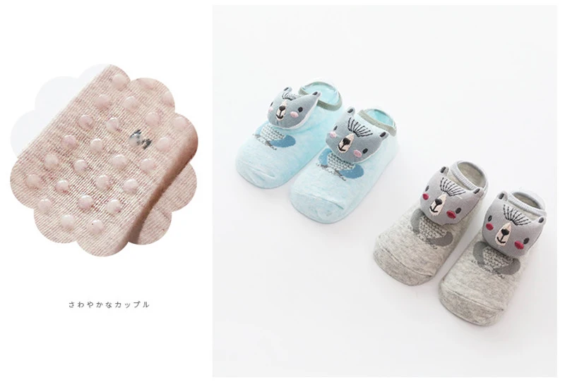 sock X (10)