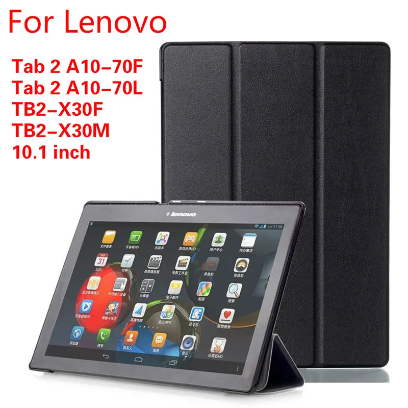 Чехол для Lenovo TB2 X30F X30M 10 1 дюймов умный чехол из искусственной кожи планшета TAB2 Tab 2