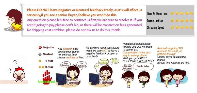 feedback