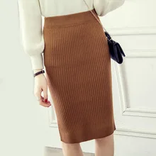 Autumn Winter Women Knitted Pencil Skirts Stretch High Waist Knee Length Slim Office Lady Bodycon Long Skirt KNG88