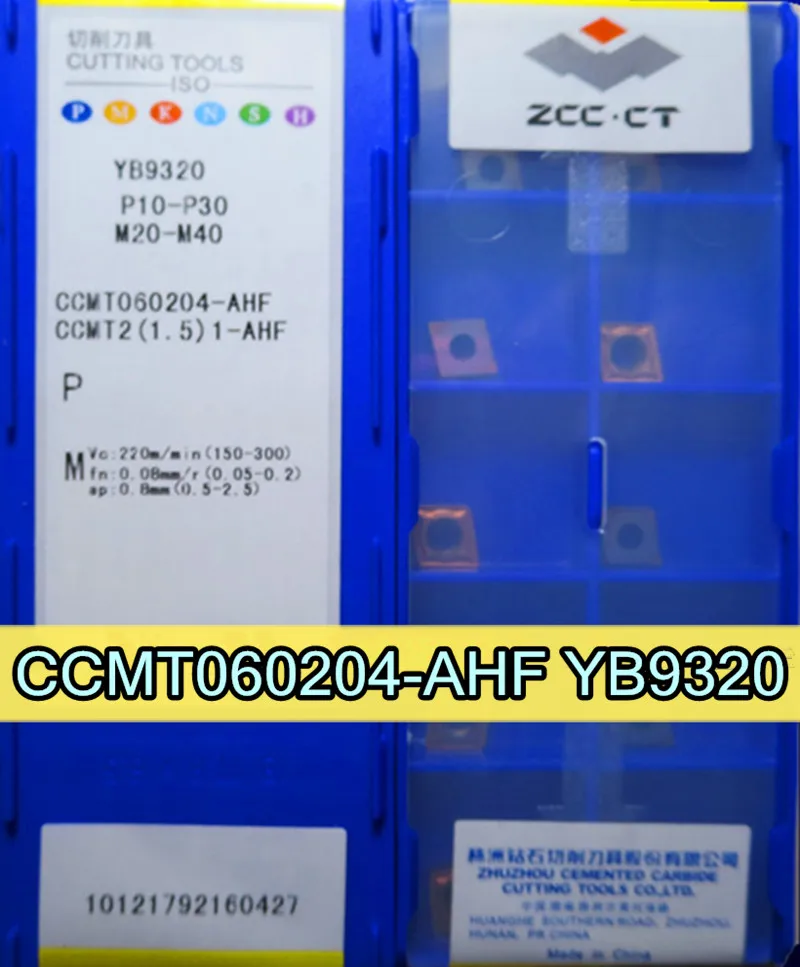 socket tray CCMT060204 CCMT060208 AHF YB9320 100% original Zcc.ct Carbide insert Processing: stainless steel manual pipe bender