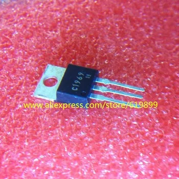 

Free Shipping 20pcs/lot 2SC1969 C1969