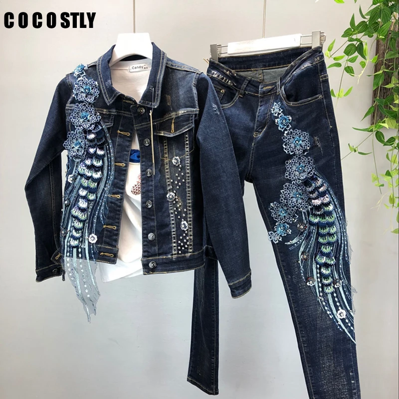 

2019 Autumn 2 piece set women Heavy Bead Embroidery Sequins Slim Short Stretch Denim Jacket + Jeans Two Piece Denim Trousers Set