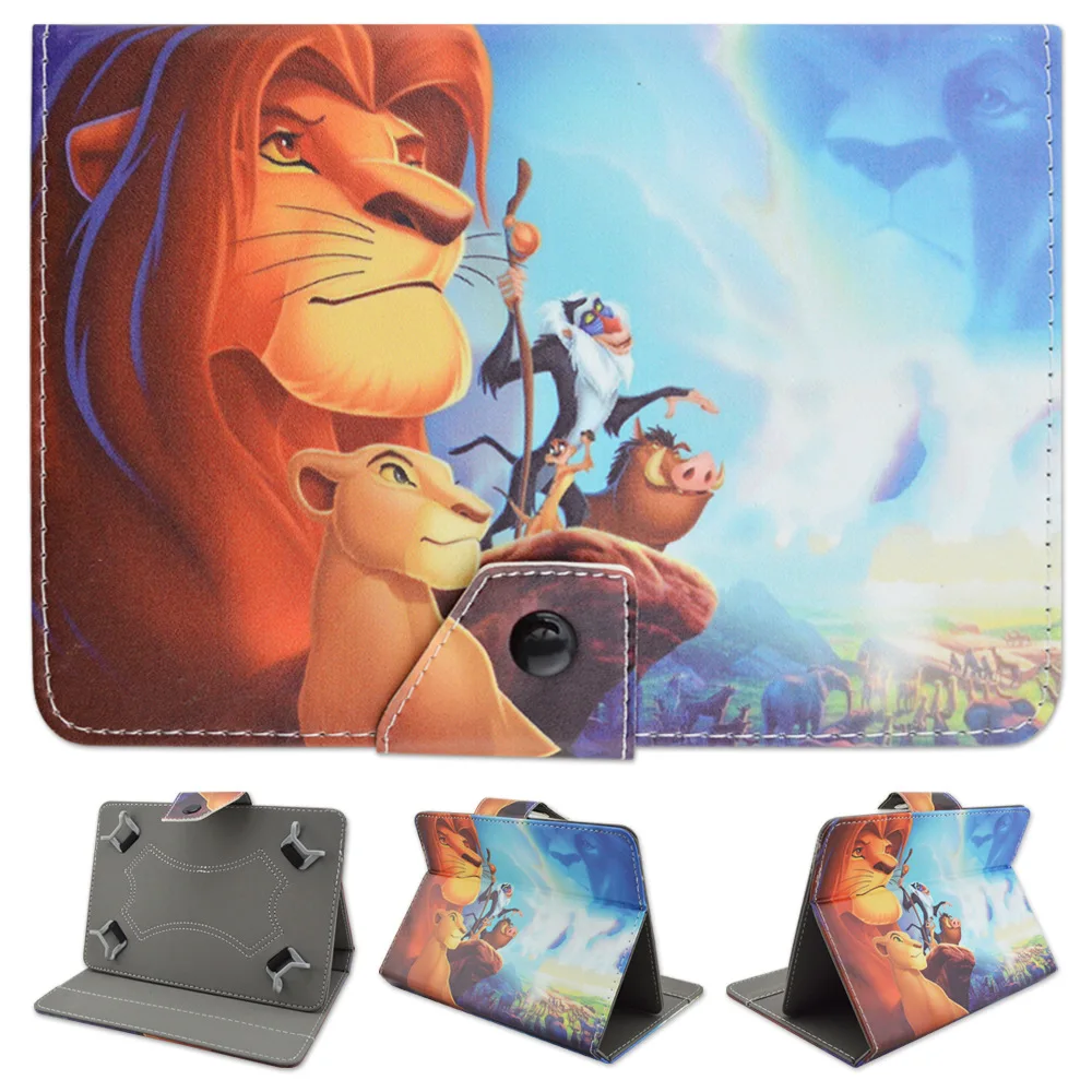 LIONKING 7cover (1)