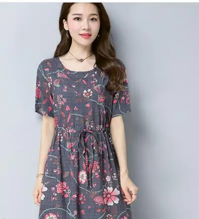 QQ20170720153401