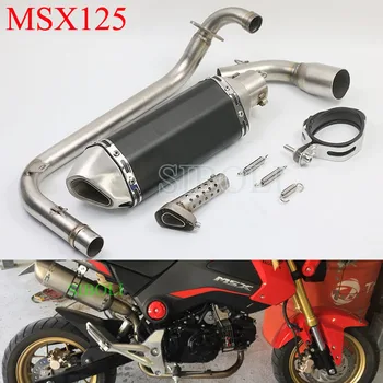 

MSX 125 Motorcycle Exhaust Muffler Pipe With Sticker DB Killer Connect Pipe FOR HONDA MSX125 2012 2013 2014 2015 Years