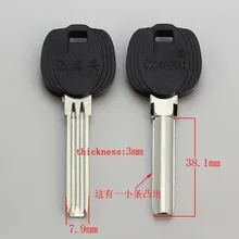 Ручка в виде тыквы заготовки ключей B249 пустые болванки ключей 38,1 мм Длина 3,0 мм Толщина [18 шт./лот]