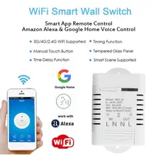 16A WiFi Smart Home Switch Work with Amazon Alexa Google Home Timing Schedules Smart Scene 16A 3520W APP Remote Control DS35