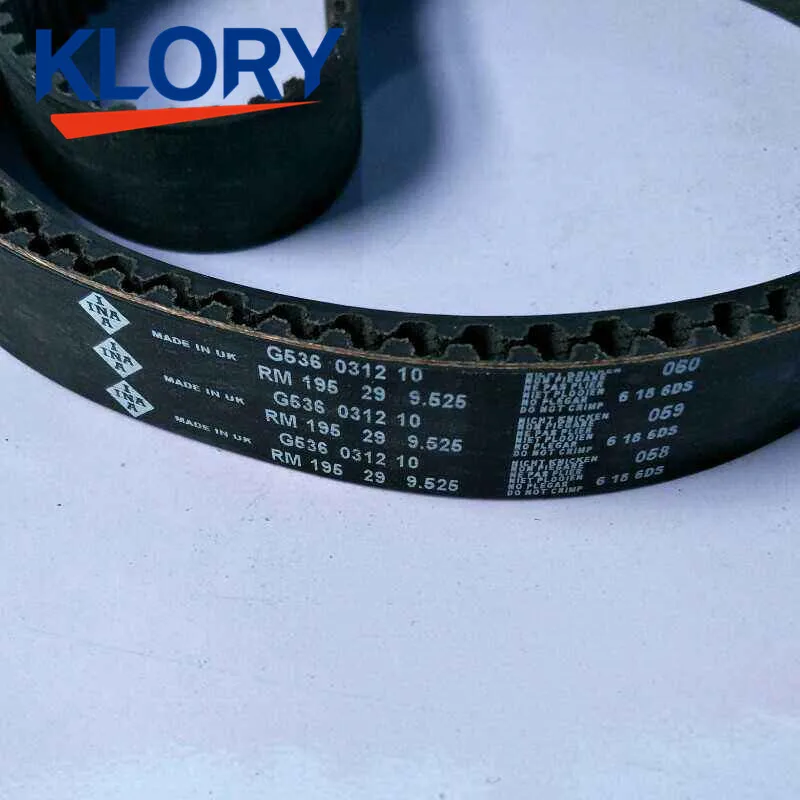 5300475100 TIMMING комплект для Land Rover Range Rover Discovery 4 2,7/3,0 Т дизель