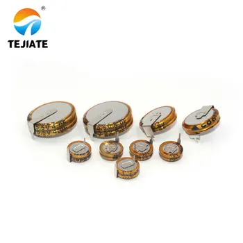 

2PCS 5.5V 4F H Style Horizontal Super Capacitor Farah Capacitor Double Layer Capacitor Low ESR Fast Charge Long Life