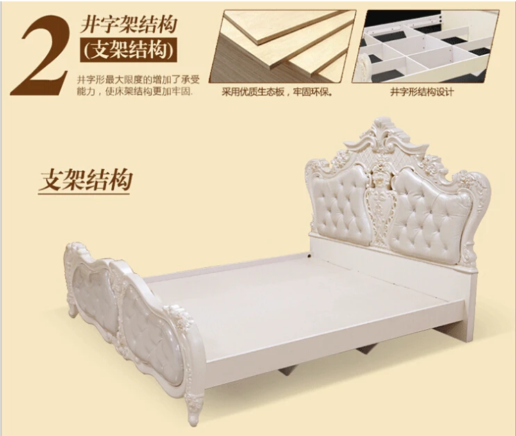 Кожаная кровать белого цвета во французском стиле 0409 8862|bed french style|bed whitebed leather |