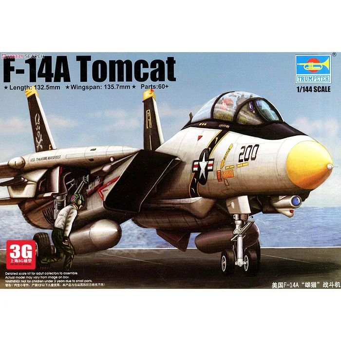 Модель самолета 1/144 F-14A Tomcat Fighter модель 03910 | Игрушки и хобби