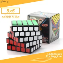 Shengshou Ledgen 5x5 Magic Cube 5x5x5 головоломки Профессиональный Скорость Cube 5x5 черный, белый цвет обучение Обучающие игрушки для детей