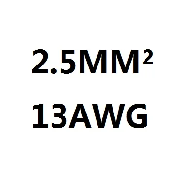 13 AWG 2.5MM2 RVV 2/3/4/5/6/7/8/10/12/14/16/18 ядер шпильки Медный провод электрический кабель RVV черного цвета