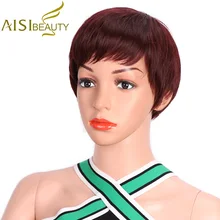AISI BEAUTY короткие парики для женщин, натуральный синтетический красный парик для костюма, вечерние парики для косплея, черный, коричневый, термостойкий