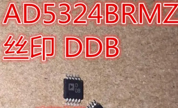 SIL9030 AD5324BRMZ CXA3810 CC8520