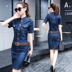 2021 New Women Denim Dress Slim Casual Party Club Work Office Jeans Women Dresses Plus Size Ladies Robe Vestidos