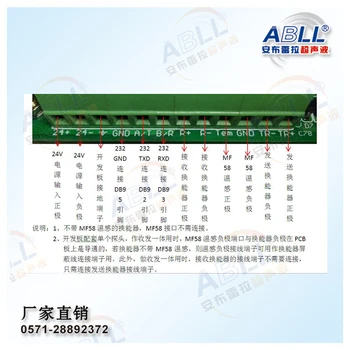 US $466.08 Development Board of Ultrasound Fish Detector