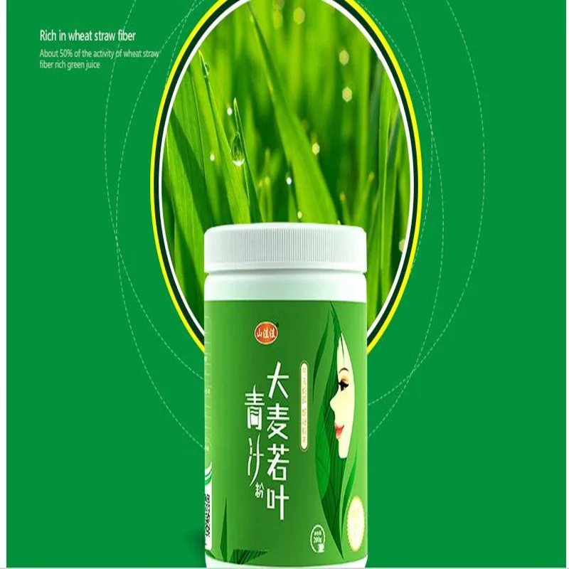 Ячменный сок Ruoyeqing, Пищевые Волокна, заменяющий порошок для чистки кишки и доставки кишки/красота для похудения