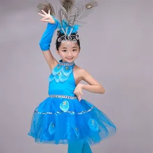 Новые детские костюмы; юбки для танцев для девочек; национальный танец павлина; одежда для выступлений(рост 90-160 см