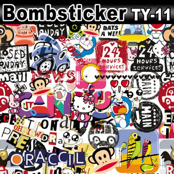 Best Quality 1.52x30m Sticker Bomb Film Auto Body Vinyl Roll |