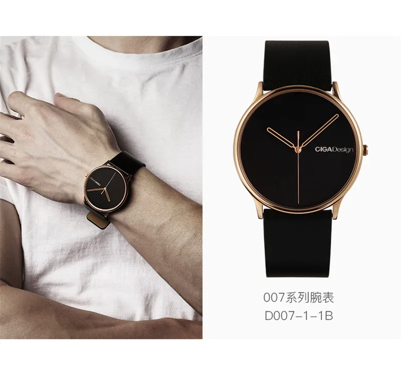 xiaomi ciga watch S series (15)
