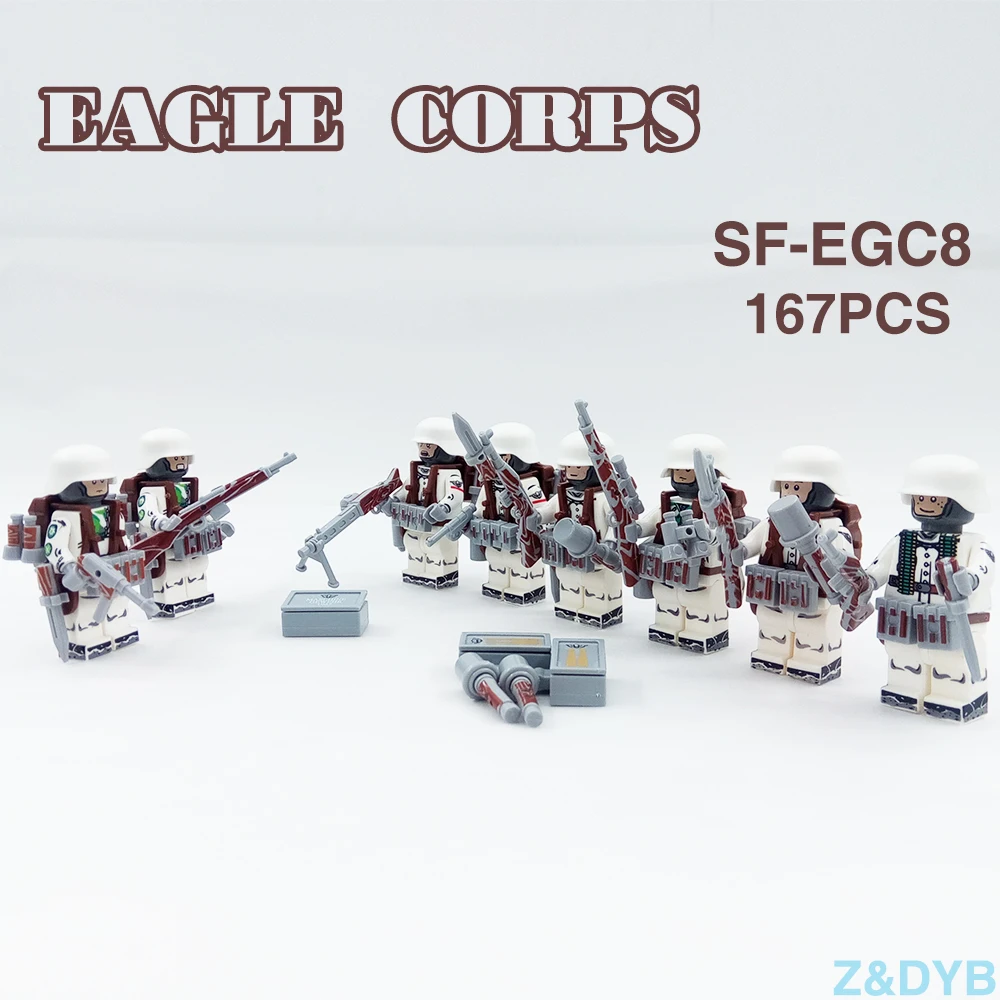 SF-EGC8 167PCS