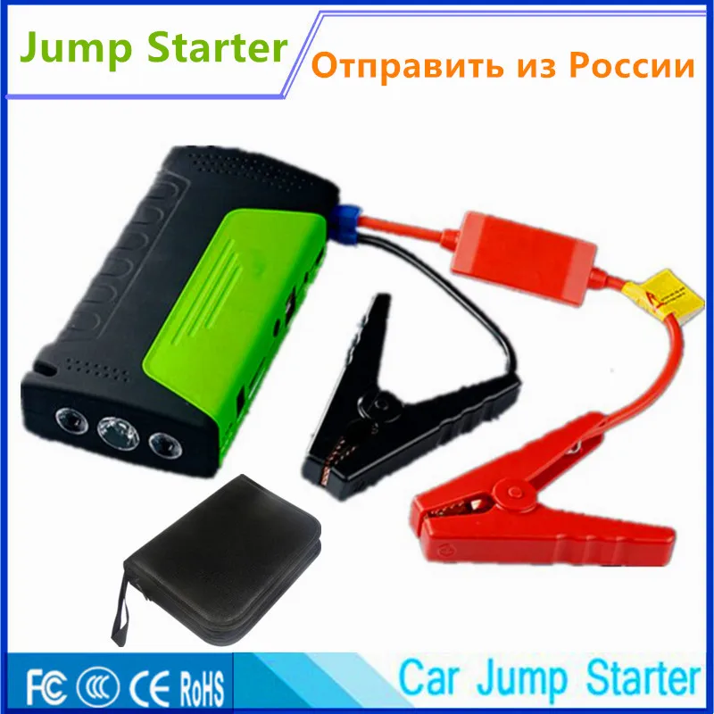 2019 Car Jump Starter 12V Starting Device Portable Power Bank Charger for Car Battery Booster Petrol Diesel Pack Starting Device 2019 Car Jump Starter 12V Starting Device Portable Power Bank Charger for Car Battery Booster Petrol Diesel Pack Starting Device