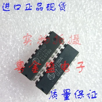

Freeshipping UM3750A UM3750
