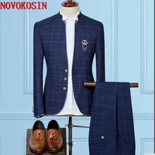 Стандартный воротник классический мужской костюм блейзеры ретро джентльмен Стиль Костюмы для жениха Tailor Made Slim Fit Свадебные костюмы для мужчин