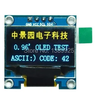 

Free Shipping 10PCS/Lot 4pin Yellow, blue double color 128X64 0.96 inch OLED LCD LED Display Module 0.96" IIC SPI Communicate
