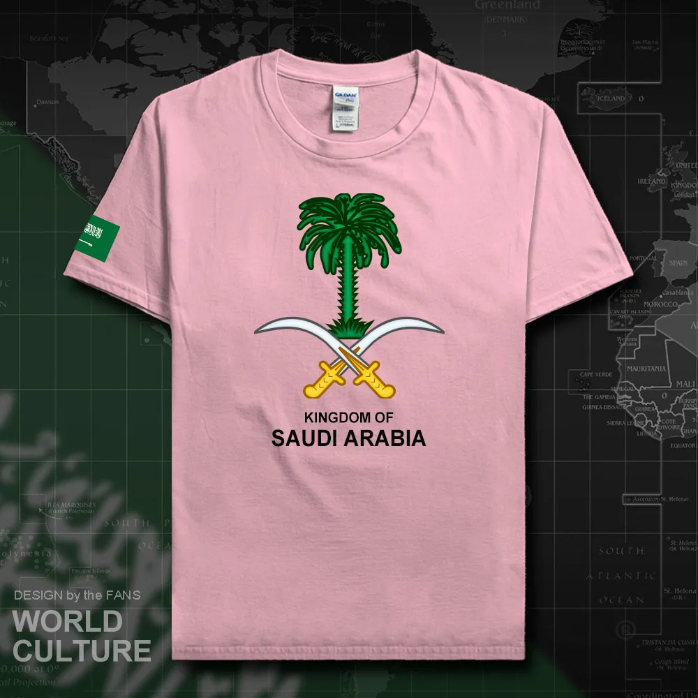HNAT_SaudiArabia20_T01lightpink