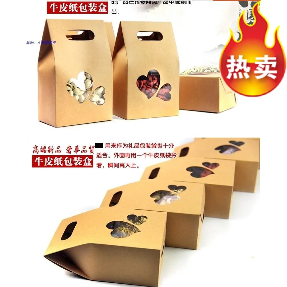

20Pcs 10.5*15+6cm Bottom Stand Up Bag Kraft Paper Handle Boxes With Heart Shape Clear Window Food Snack Party Gift Doypack Pouch