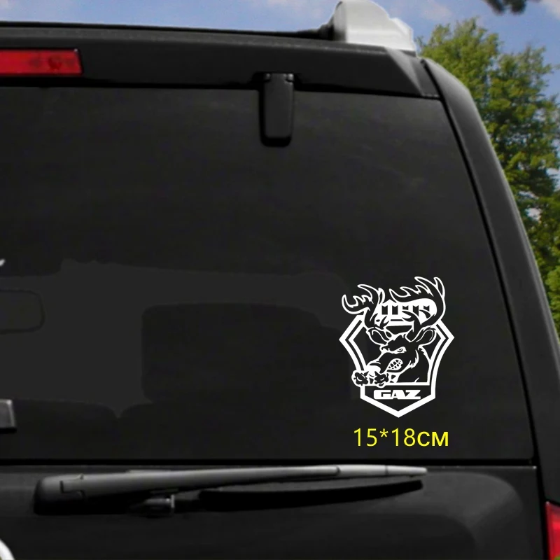 Tri Mishki HZX702 15*18 см Рисунок angry deer для ГАЗ Газель забавная наклейка автомобиля