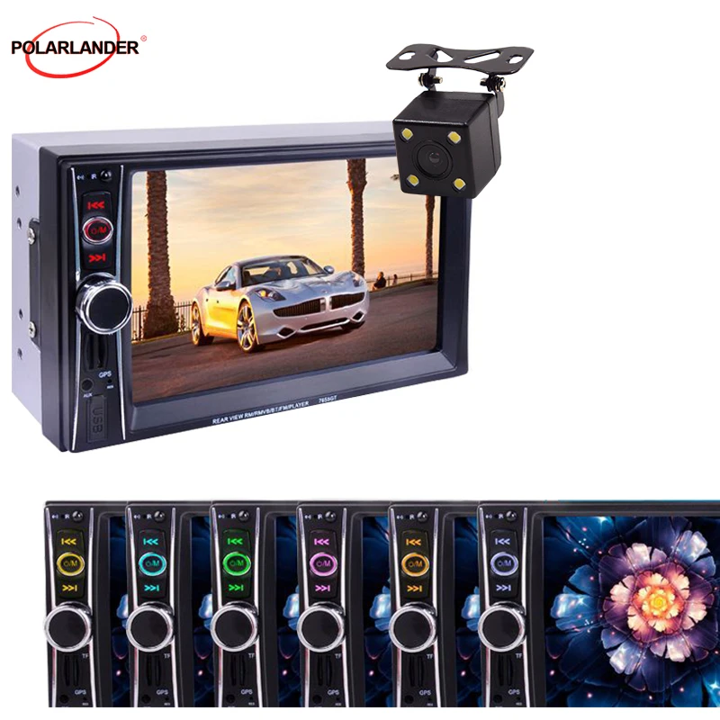 Поддержка USB/TF/AUX FM Радио 8G карта автомобиля Bluetooth GPS навигация 6 "HD 2DIN стерео