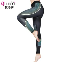 

QLuoYi Sexy Yoga Pants Women Sport Elastic Pants Fitness Gym Yoga Trousers Running Dance Pants Women Leggings Female Trousers