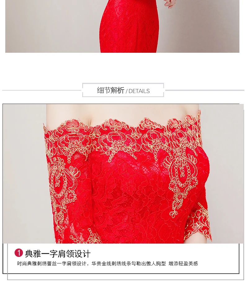 Красные кружевные Для женщин Свадьба Cheongsam Сексуальные китайские платья Qipao длинный тонкий китайское традиционное платье Для женщин Qipao