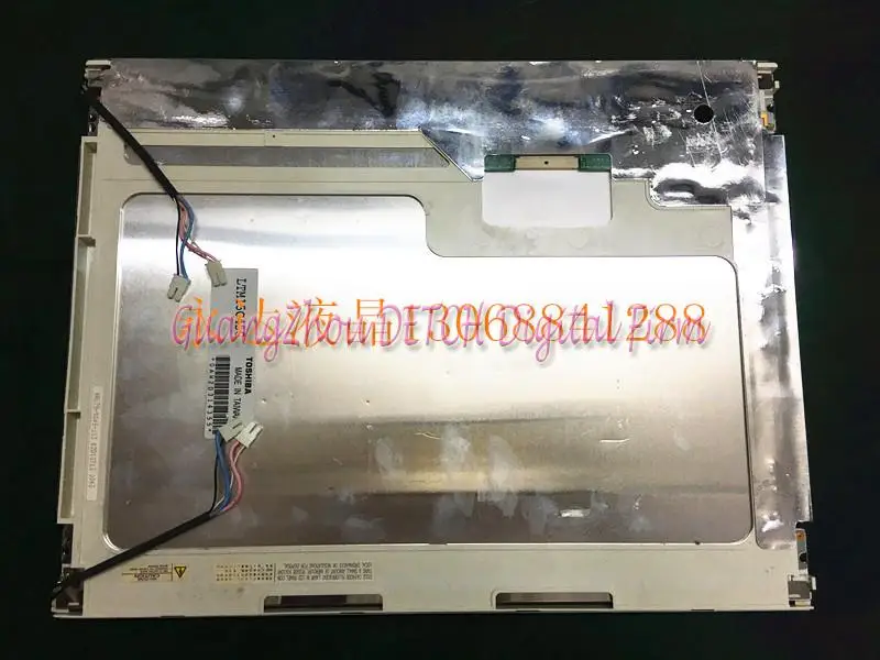 

Industrial display LCD screen original LTM15C458M