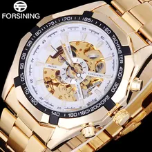 FORSINING 2017 popular brand men watches simple automatic mechanical watch skeleton white dials gold case stainless steel band