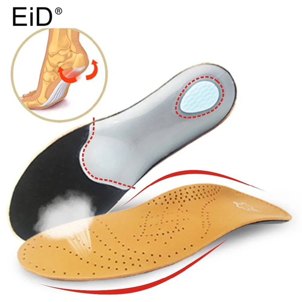 EID 3D Premium healthy Leather orthotic insole for Flatfoot High Arch