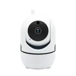 Wdskivi Auto Tracking Smart сигнализации 1080 P домашние Детские Pet Monitor IP Камера Wi-Fi Беспроводной безопасности Камера CCTV Камера