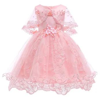 

Girls Dresses Princess Birthday Party Girls Clothes Pearl Flower Sleeveless Wedding Dress Ball Gown For Baby Girls