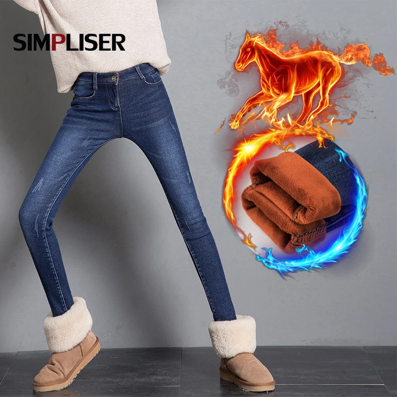Winter Jeans For Women Warm Fleece Trousers Female Plus Size 34 Skinny Pencil Pants Stretch Jeans Leggings Denim Blue Mom Jeans