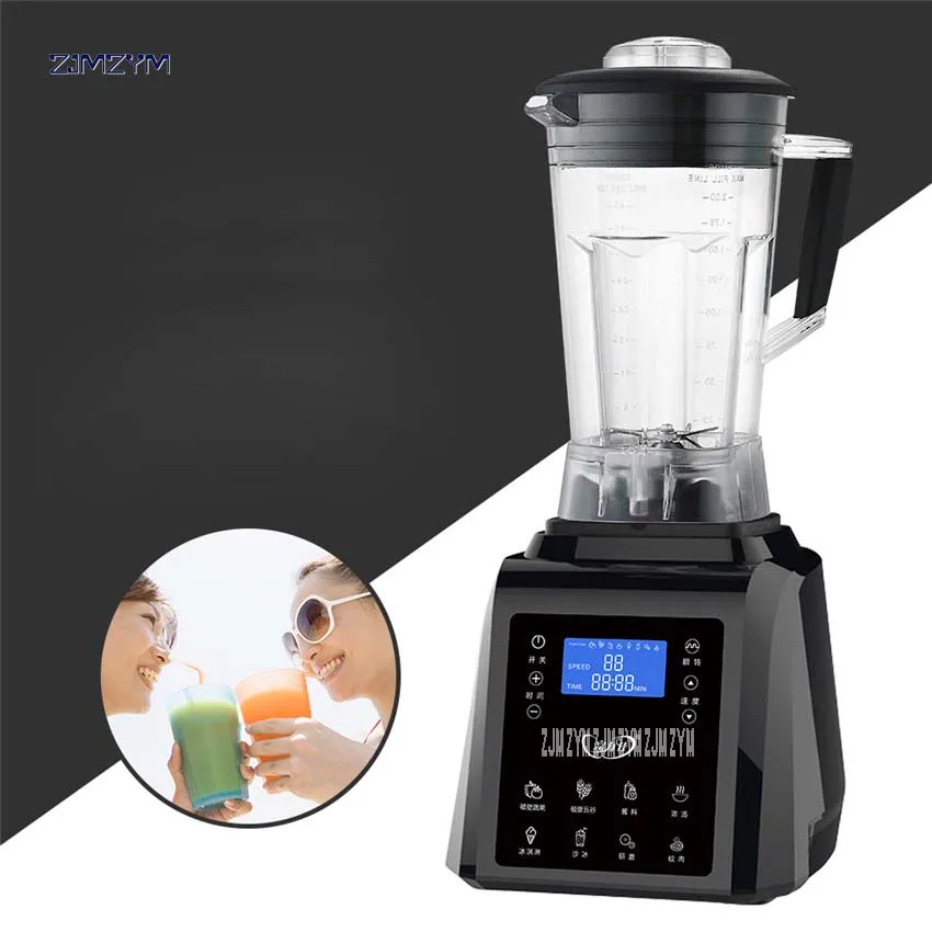 2200W Digital TouchPad Program Automatically 3HP Professional Blender Mixer High Power Green