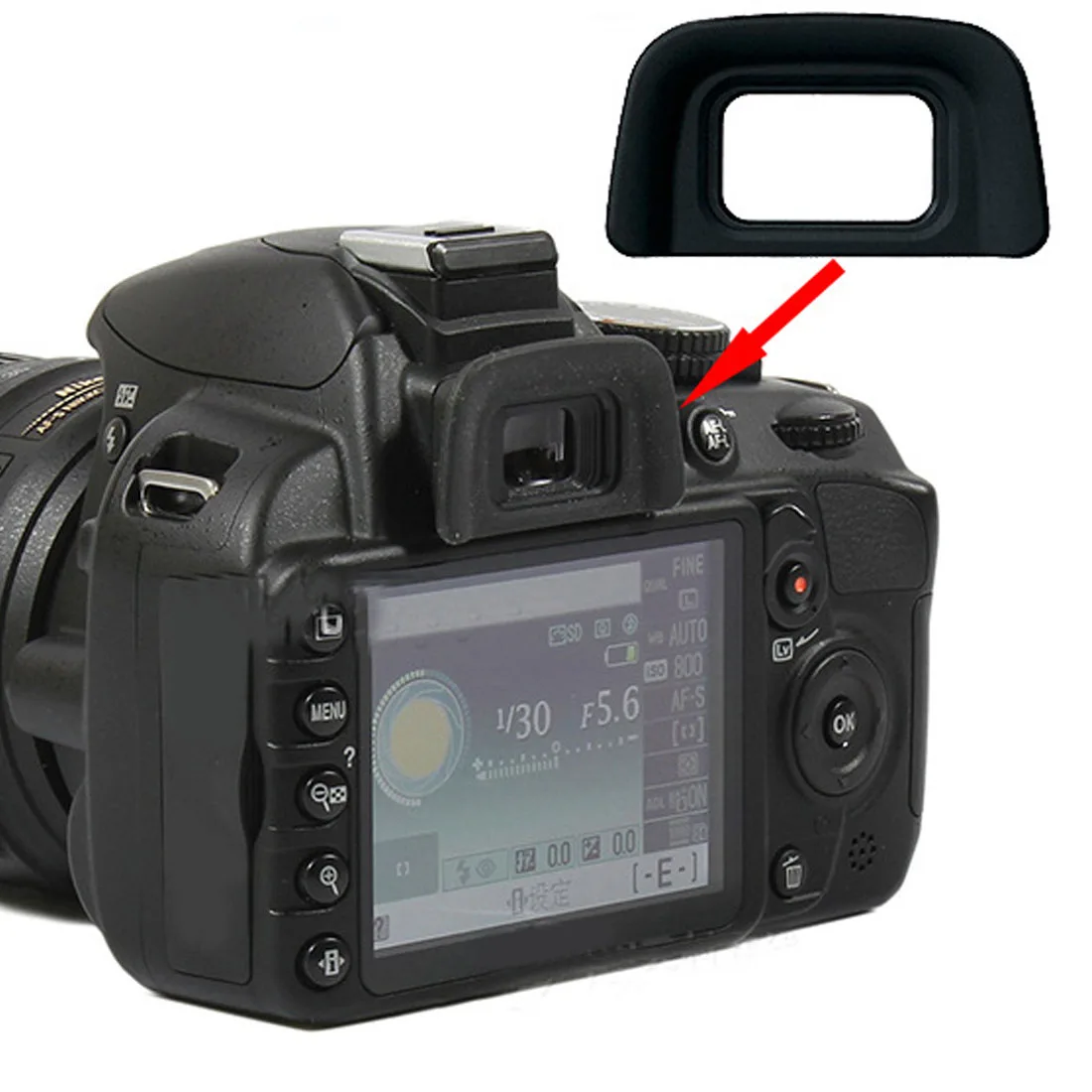 Nuevo DK-20 Copa Ocular De Caucho Para Nikon D5200 D5100 D3200 D3100 D3000 D80 D70 D70S D60