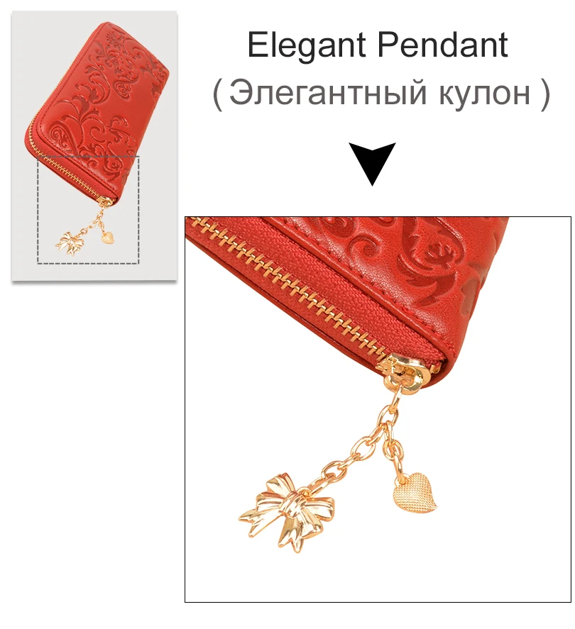 Pendant