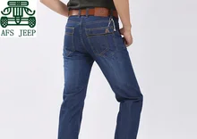 AFS JEEP Hot Sale Summer Elasticity Cotton Jeans 2015 Real Man’s Washed Mid Waist Straight 82% Cotton Denim Pant